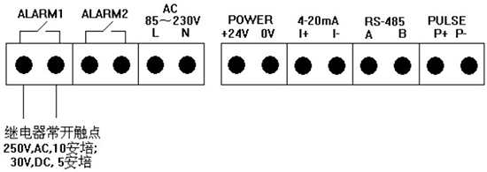 锅炉用热式质量流量计报警输出接线图