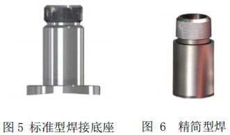 锅炉用热式质量流量计安装底座图