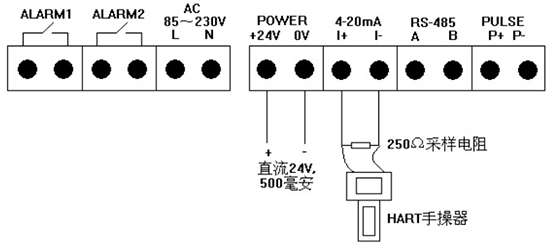 热式高压气体质量流量计四线制4-20mA接线图