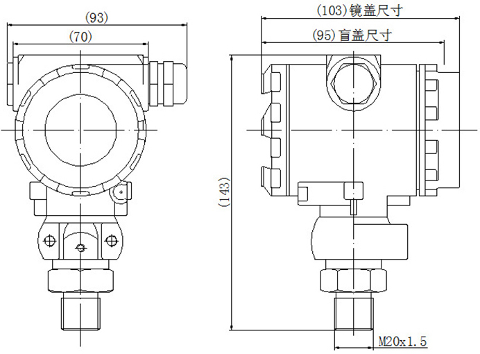 隔膜压力变送器尺寸图