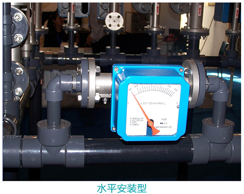 氯气流量计水平安装示意图