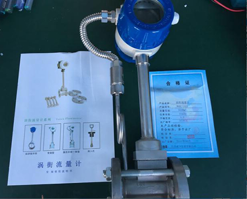 火炬气流量计产品图