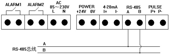 氮气流量计RS-485通讯接线图